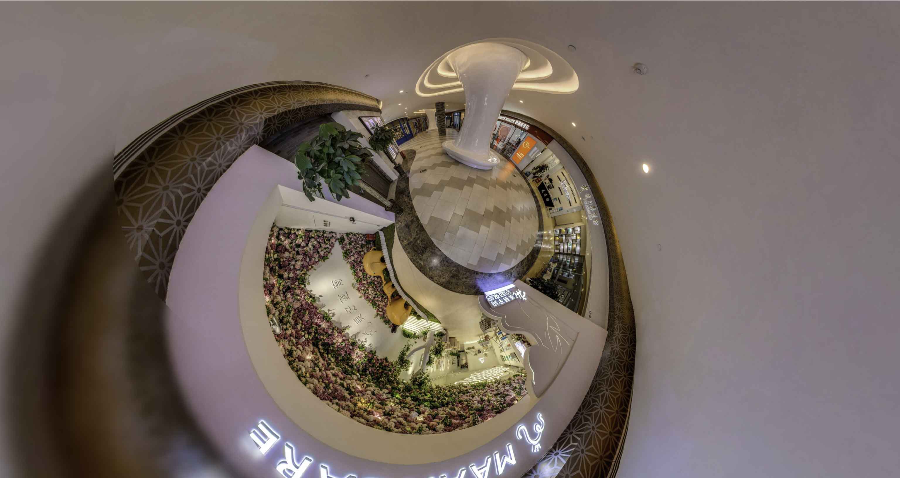 古丈将VR全景融入品牌宣传活动的创新实践与策略